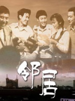 真实国产网爆门事件在线