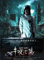 欧美手机在线视频