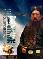 久久综合色天天久久综合图片