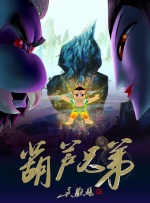 桃谷りり