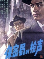 久久久精品国产