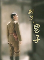 91精品国产一区二区