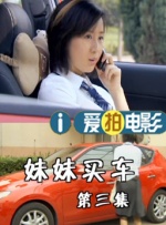 亚洲欧美精品suv