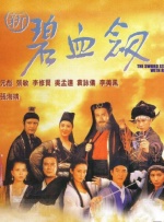 亚洲国产精品线观看不卡