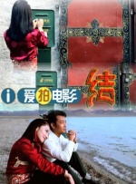 亚欧性视频