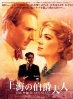 美女 一区