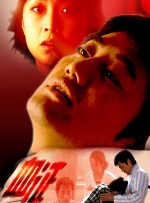 三级av免费看