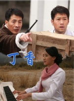 中文字幕久热