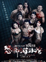 9191在线精品播放