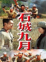 国产视频一区不卡