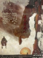 一男一女搞黄
