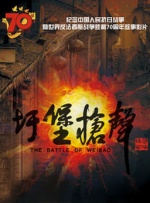 香蕉免费在线