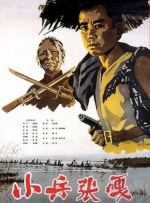 美腿丝袜中文字幕