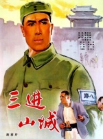 欧美激情五月