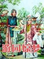 狠久久av成人天堂