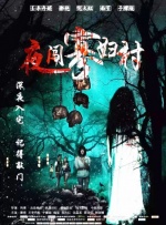 嫩草影院www