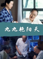 亚洲国产一成人久久精品