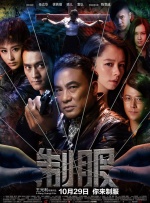 嘟嘟成人网