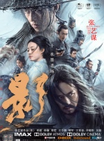 少妇被三个黑人4p到爽