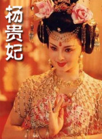亚洲精品综合久久