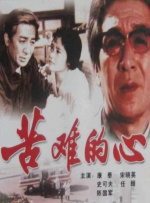 7777奇米四色眼影的功能介绍