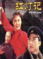国产综合精品