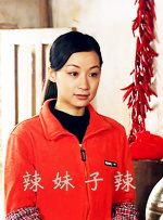 久久综合五月婷婷