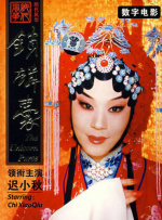 欧美在线播放一区二区