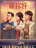 嫩草视频在线免费观看