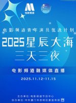 那家伙的脸