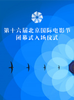 国产精亚洲视频