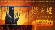 久久加勒比