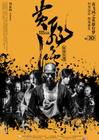 亚洲欧美一区二区三区在饯