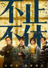 亚洲综合网在线观看