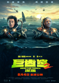 特黄一级