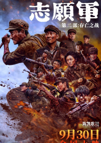 大尺度做爰床戏呻吟安娜大尺度