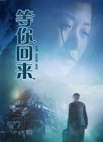女演员的拍摄