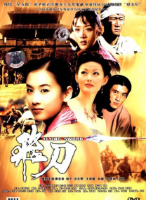 国产成人+综合亚洲+天堂