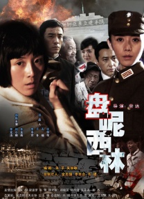 91自啪区