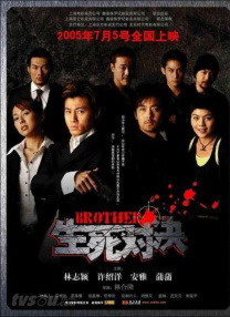 国产伦精一区二区三区
