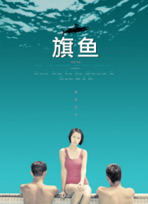 隔壁来了女明星