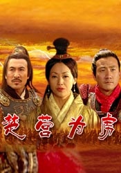 办公楼