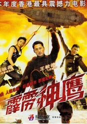 国产乱码精品一区二区