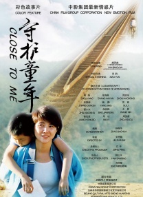 亚洲操综合