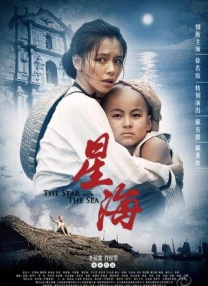 男生操女生的网站