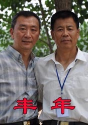 欧美日韩不卡