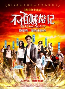 另类视频色综合