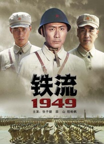 伊人久久综合