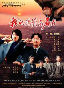 波多野结衣bt