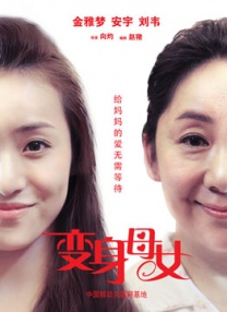 不卡在线播放